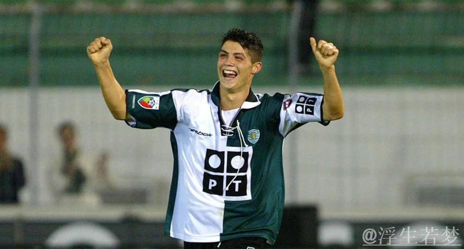 C罗Ins致敬帕特里西奥：你的成就永载史册，感激有你一路相伴！