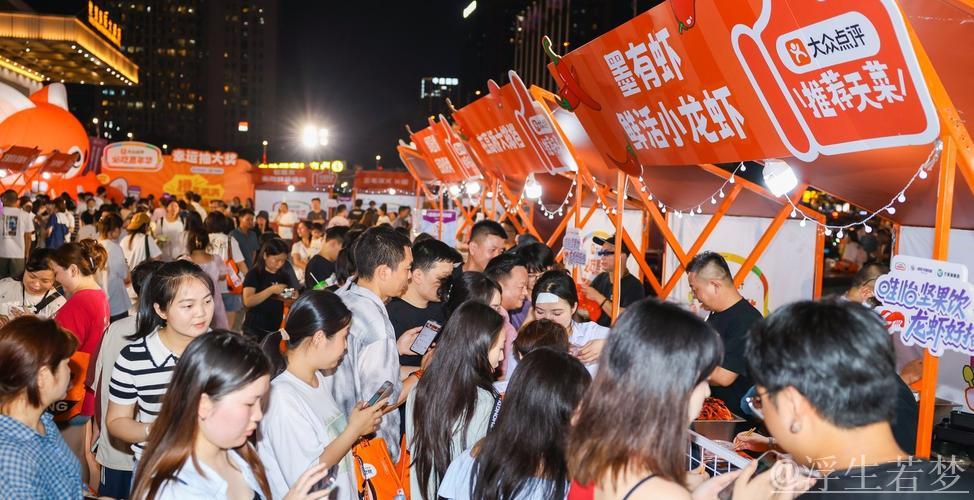 年轻人娱乐消费丰富多彩丨文化中国行 年轻人娱乐消费丰富多彩丨文化中国行