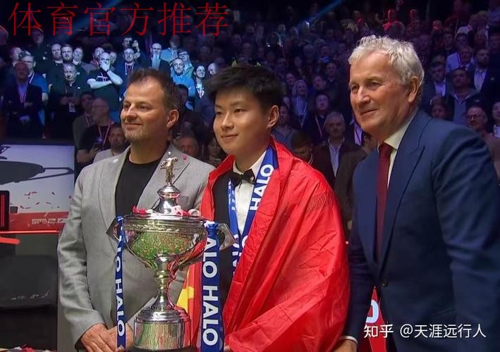 汉为体育2018中冠联赛总决赛抽签结果揭晓