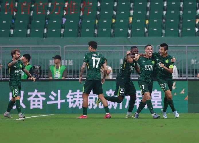 足协杯：国安主场1-1被鲁能逼平 客场压力大增